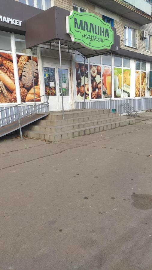 2-Х Комнатная Квартира Korosten Buitenkant foto